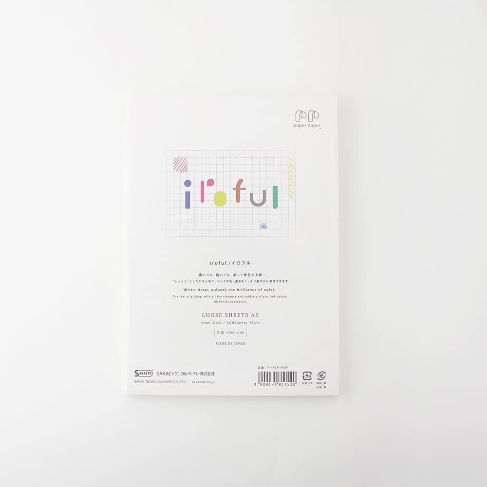 S AKAE TPSAKAE TECHNICAL PAPER SAKAEテクニカルペーパー iroful 75 GSM Loose Sheet, 8.27" x 5.85", 100 Sheets/Pack, 5mm-Squared, White, 1 Pack (PI-A5P-H5W)