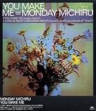 michiru bedeutung  You Make Me