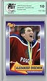 Alexander Ovechkin 2003 Rookie Review #44 Rookie Card PGI 10