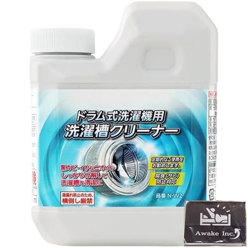洗濯槽 クリーナー ドラム式 洗濯機 黒カビ 塩素系 大掃除 除菌 消臭 殺菌 N-W2 750ml 1本 Awake