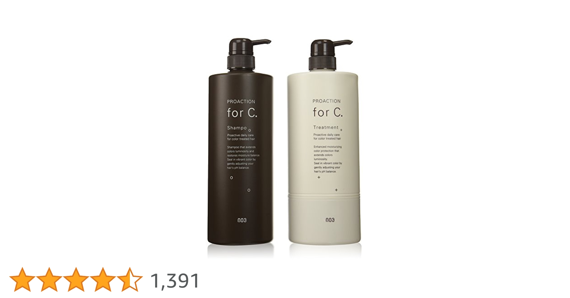 Amazon.co.jp: ナンバースリー フォーシー ポンプセット