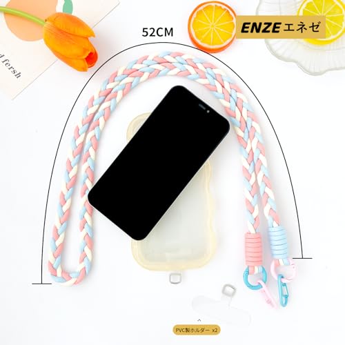 [ENZE] エネゼ スマホストラップ ハンドメイド ストラップホルダー ロング ショルダーストラップ スマホ用 マカロン限定色 携帯用 全機種対応 1個入り (ピンク－／ホワイト／ブル)