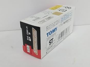 【フィギュア付き限定品】スープラ 織戸学 ストリートVer.Supra Amazon.co.jp: RS☆R JZA80スープラ 織戸学 D1 GRAND PRIX