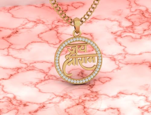 Image of LMDPRAJAPATIS Shree Ram God Religious Gold Plated Pendant Jewelry For Men And Women's