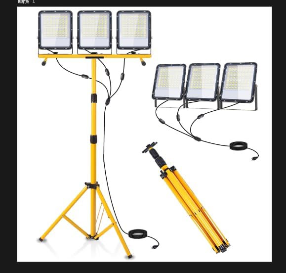 30000 Lumen LED Work Lights with Stand, Black, Job-Site Lighting, Tripod Work Light
