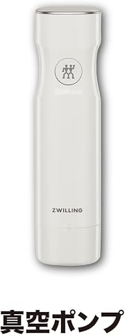 Zwilling Vakum Pompası