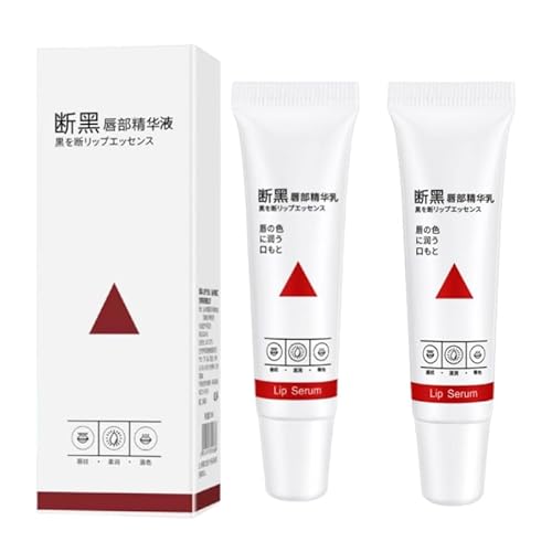 Lip Lightening For Dark Lips, Lips Pink Fresh Lightening Bleaching Cream, Lip Lightener for Smokers Lips Lip Lightening balm for Men and Women 15ml, Whitening Moisturizer Essence (2pcs)