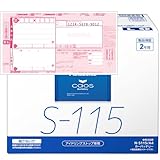 トヨタ 対応 ヴォクシー バッテリー ZRR80W H26/1-R2/4 標準地仕様車 バッテリー カオス カーバッテリー N-S115/A4 着払い伝票付き【H04006】