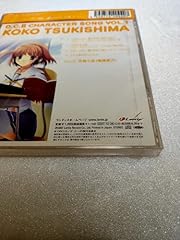 小さな恋の花