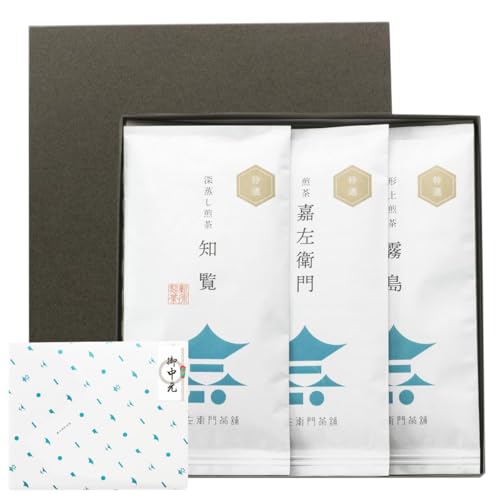 特選煎茶飲み比べ 知覧茶・霧島茶・ブレンド煎茶 セット 特選 ギフト 緑茶 お茶 知覧茶 鹿児島茶 日本茶 鹿児島、お茶の時間のお届け便 (知覧特選100ｇ・霧島特選100ｇ・嘉左衛門特選100g, 御中元)の商品画像（Amazon）