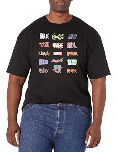 Marvel Logos Chinois T-Shirt Homme finitions anti-déformation pour style geek soigné