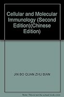 Cellular and Molecular Immunology (Second Edition) 7030095782 Book Cover