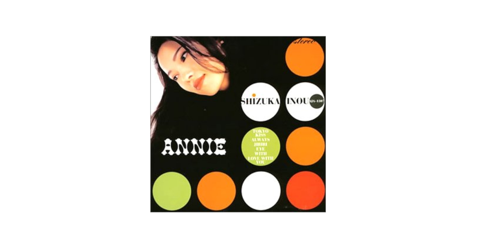 Amazon.co.jp: ANNIE: ミュージック