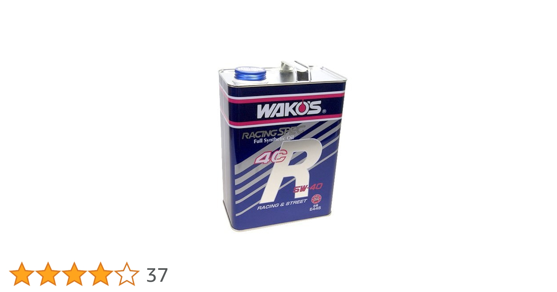 Amazon | ワコーズ 4CR-40 フオーシーアール 5W40 レーシングスペック