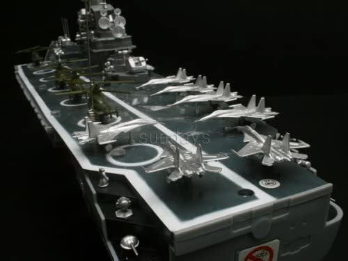 Amazon.co.jp: 戦艦空母チャレンジャー RC ラジコン HT-2878B 空母