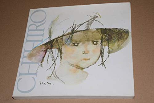 Amazon.co.jp: 1918-1974いわさきちひろ展図録'87年