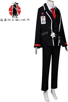 Amazon | [AYAY] COS Limbus Company リンバスカンパニー 囚人No