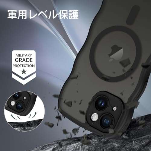 Telaso iphone15 用 ケース iphone15 ケース ウェーブ 半透明 MagSafe対応 マグネット搭載 TPU PC アイフォン15 ケース ワイアレス充電対応 指紋防止 耐衝撃 黄変防止 レンズ保護 い phone15ケース 滑り止め マット感 波状 可愛い 6.1インチ 薄型 ブラック