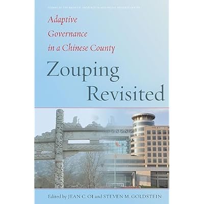 Zouping Revisited