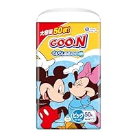 Amazon.co.jp: 【パンツ BIGサイズ】グーン 12時間ぐんぐん吸収パンツ