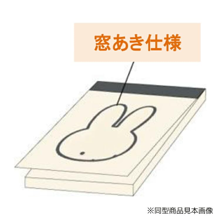 Amazon.co.jp: ミッフィー A7メモ ブラウン フェイス ディックブルーナ