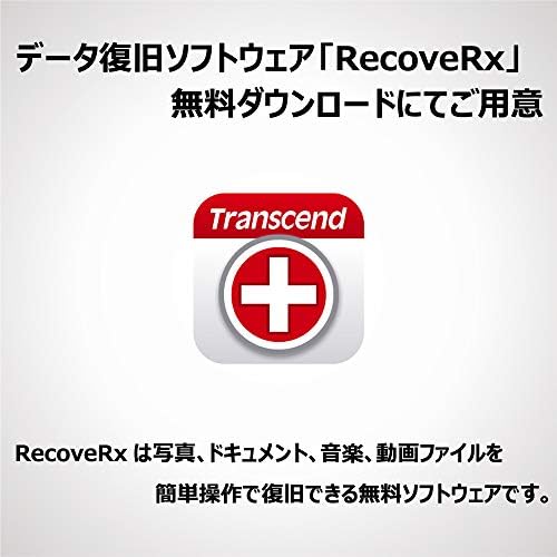 Transcend 32GB SDHC 700S Memory Card UHS- II, C10, U3, V90, 8K, Ultra HD, Up to 285/180 MB/s (Idea for DSLR cameras and advanced camcorders) TS32GSDC700S