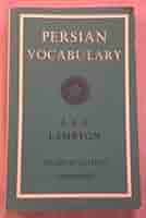 新品　Persian (Comprehensive Grammars) Persian (Routledge Comprehensive Grammars): Yousef, Saeed
