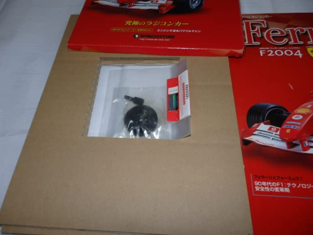 DeAGOSTINI デアゴスティーニ フェラーリ F2004 パーツセット