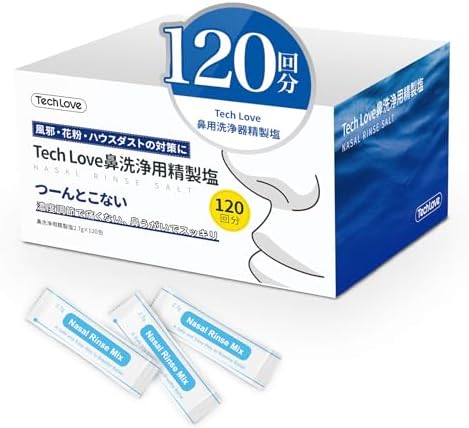 Amazon.co.jp: 【120回分】日本企業 Techlove 鼻うがい塩 鼻洗浄液 
