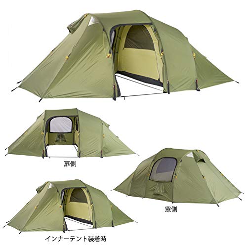 Amazon.co.jp: HELSPORT（ヘルスポート）【フルセット】 Gimle Family