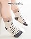 Kyopp 5 Paar Socken Baby Kleinkinder Rutschfeste Stoppersocken Tiermotive Baumwolle ABS Crew Socks
