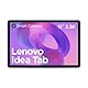 Lenovo Idea Tab Tablet | 11 2.5K 16:10 LCD Display | MediaTek Dimensity 6300 | 8GB RAM | 128GB Speicher | Android 15 | Polar Blue | inkl Tab Pen