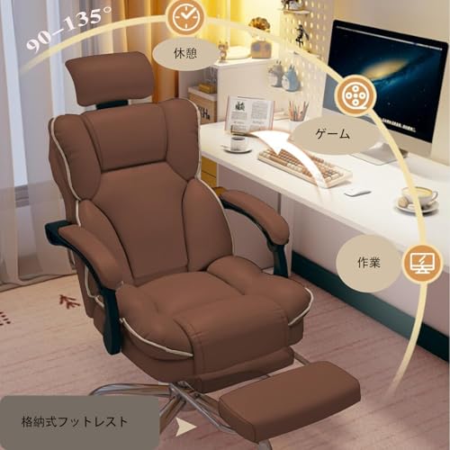 Batoneデスクチェア 人間工学 オフィスチェア パソコンチェア テレワーク 疲れない 椅子 腰サポート 跳ね上げ式アームレスト 3Dヘッドレスト昇降機能付き 社長椅子 360度回転 高反発クッション PCチェア ゲーミング/勉強/事務用 おしゃれ パソコン (カーキ色) [4]