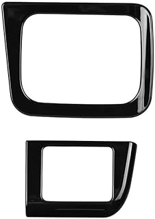 MEKOMEKO ホンダ N-BOX JF5 JF6 専用 ヘッドライトスイッチカバー コンソールスイッチガーニッシュ インテリアパネル 内装カスタムパーツ ABS樹脂製 2PCS JF5 JF6 2023年10月~【ピアノブラック】N-DGB