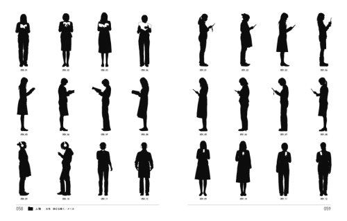 シルエットイラスト 人物 小物 デザイン アイデア素材集 Tongpoo 本 通販 Amazon