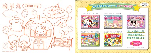 Sanrio Characters Sticker 61 Stickers and 4 Scenes with Coloring Page 1 Scene, 8.3in × 5.8in (Fun Time)
