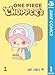 ONE PIECE CHOPPER's 1