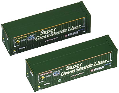 TOMIX N GAUGE U48 A - 38000 SHAPE CONTAINER Ϻ SU-PA-GURI-NSYATORURAINA- 2 PACK 3156 RAILWAY MODEL SUPPLIES