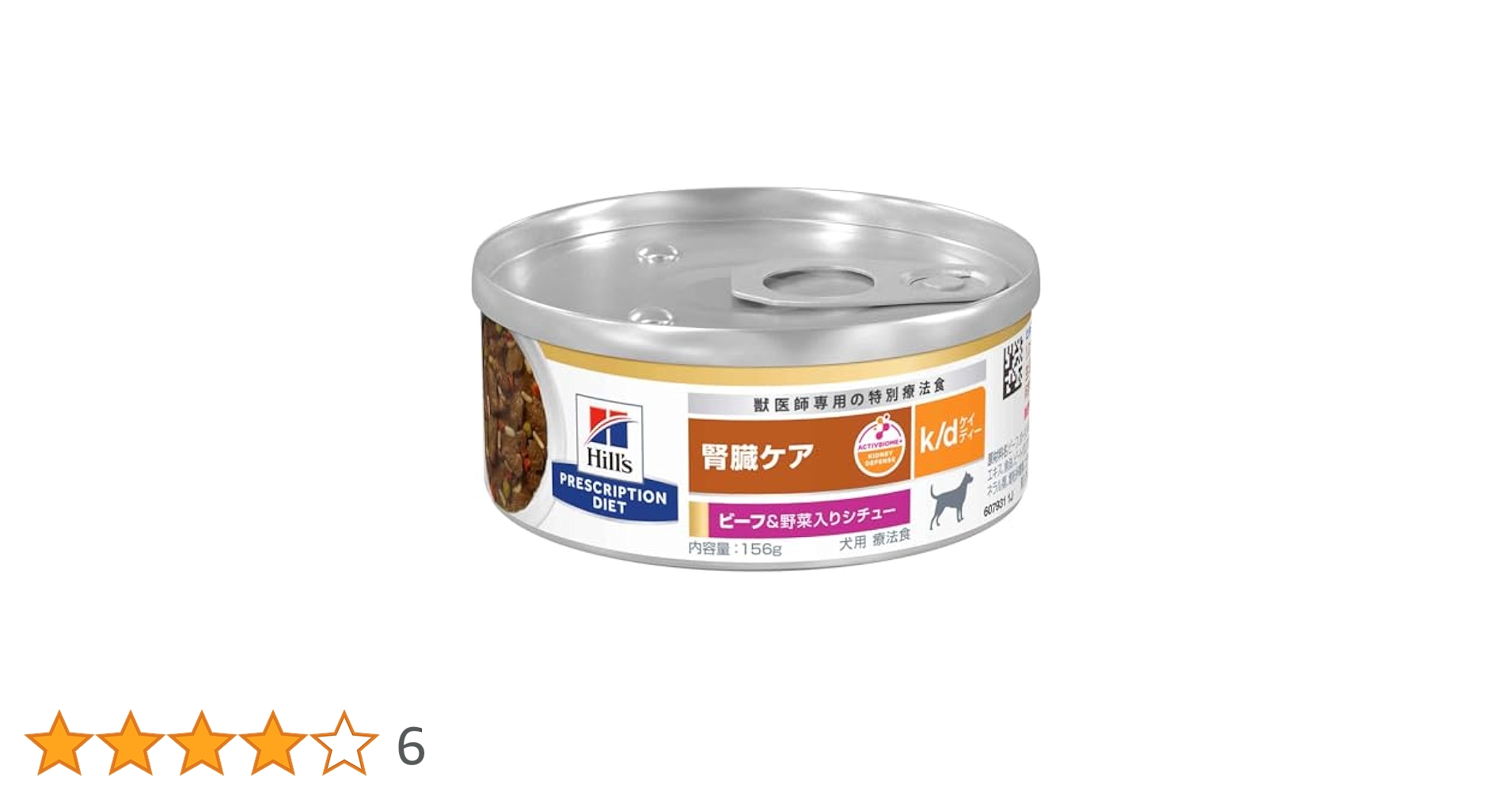 Amazon | ヒルズ プリスクリプションダイエット ドッグフード