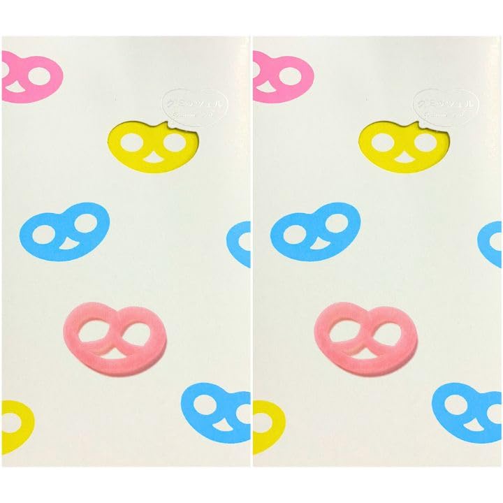 Amazon | 2個セット【箱付き・グミッツェル12個入り
