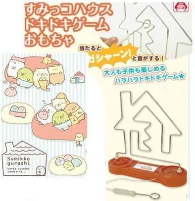 Amazon すみっコぐらし すみっコハウス ドキドキ イライラ棒 おもちゃ ゲーム グッズ すみっこぐらし とかげ しろくま アニメ 萌えグッズ 通販