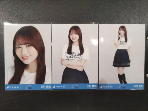 乃木坂46 遠藤さくら　ライブTシャツ 白シャツ×スキニーデニム 6種 生写真 乃木坂46 遠藤さくら ライブTシャツ 白シャツ×スキニーデニム 6種 生