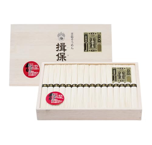 手延そうめん 揖保乃糸 特級品 32束 1.6kg 木箱入