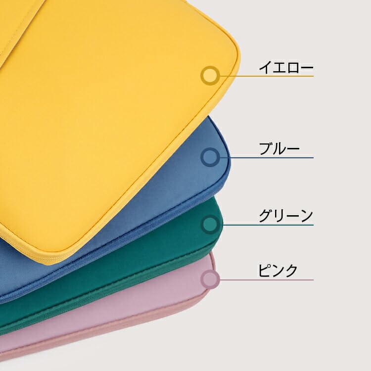 Amazon.co.jp: KOOLRIVER・For XP-PEN Magic Note Pad ケース 10.95
