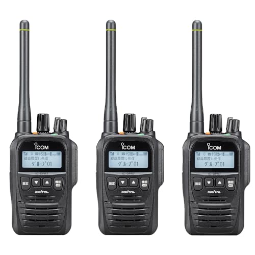 美品 アイコムIC-DPR7S PLUS 増波対応　3R.3T登録局 楽天市場】《登録代行OK》アイコム IC-DPR7S PLUS デジタル簡易