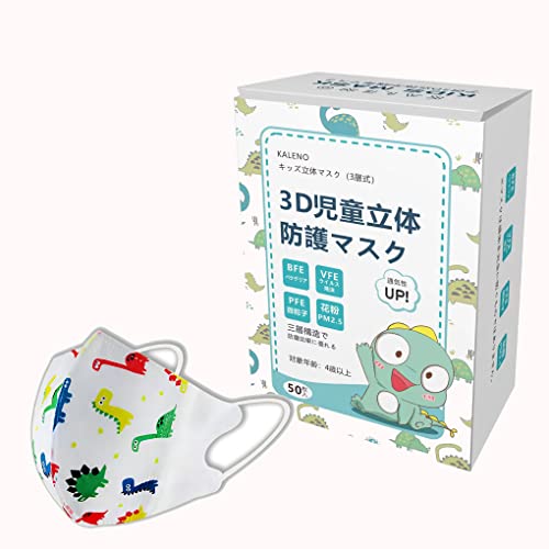 [Kaleno] qp 3D̃}XN w sDz  ߃TCYő₷ Ow\ŃECX΍ob`i50Zbgj (ȋ)