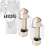 HID屋 T10 31 mm LED ルームランプ ナンバー灯 T10×31mm 150lm 6500K ホワイト 2個セット ヒートシンクフェストンバルブ