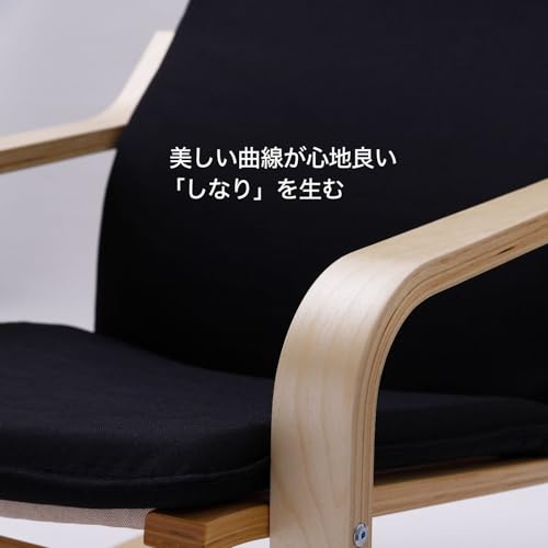 スライヴ パーソナルチェア 「マッサージシートにフィットする頑丈な専用チェア」 CPD‐01 アームチェア 組立て式 [3]