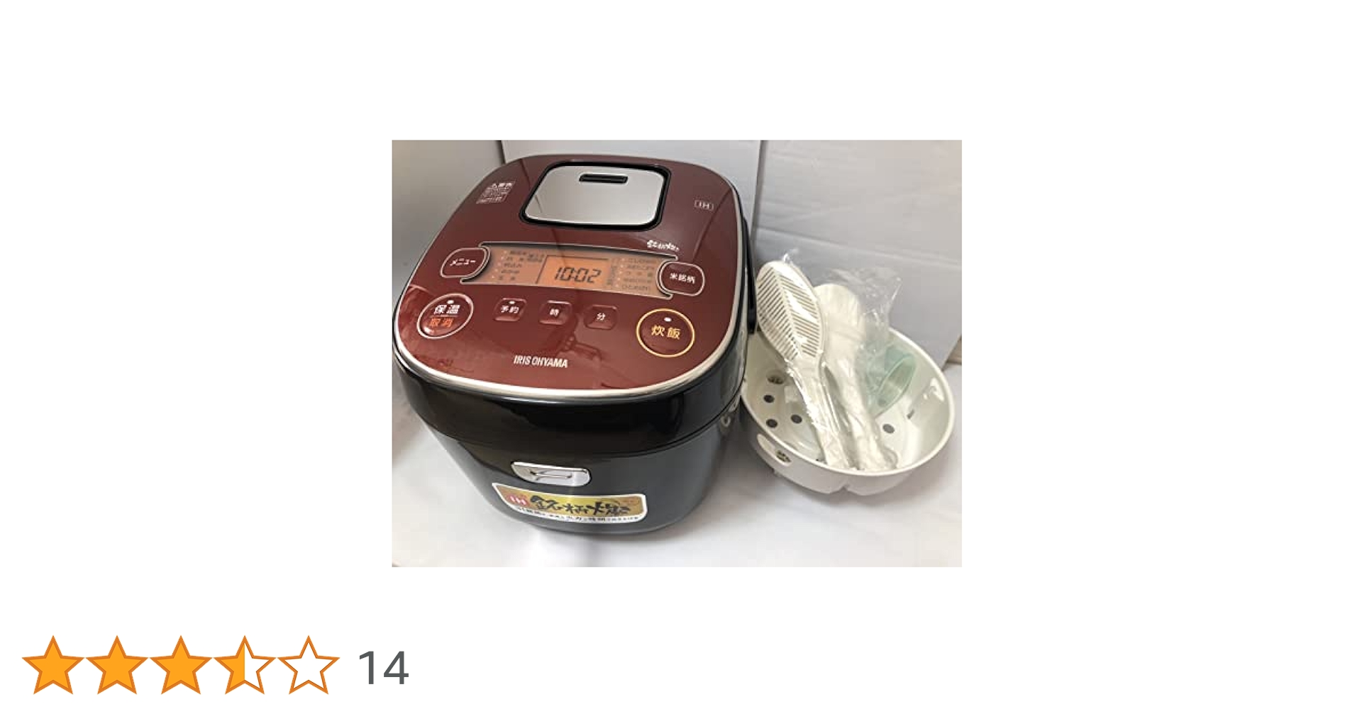 アイリスオーヤマ株式会社 IHジャー炊飯器 RC-IE10-B 米屋の旨み 銘柄炊き IHジャー炊飯器 10合 RC-IE10-B」商品