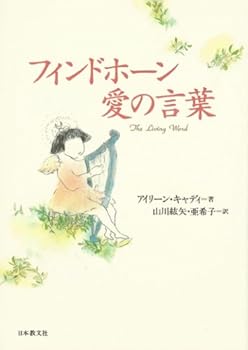 Tankobon Hardcover ??????????? Book